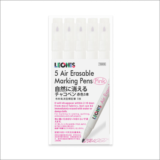 布料氣消型標記筆