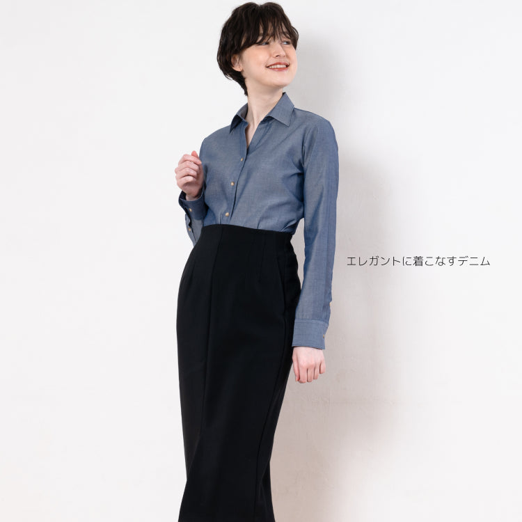 ●LEONIS Women's Easy Care Dungaree Long Sleeve Open Collar Denim Shirt