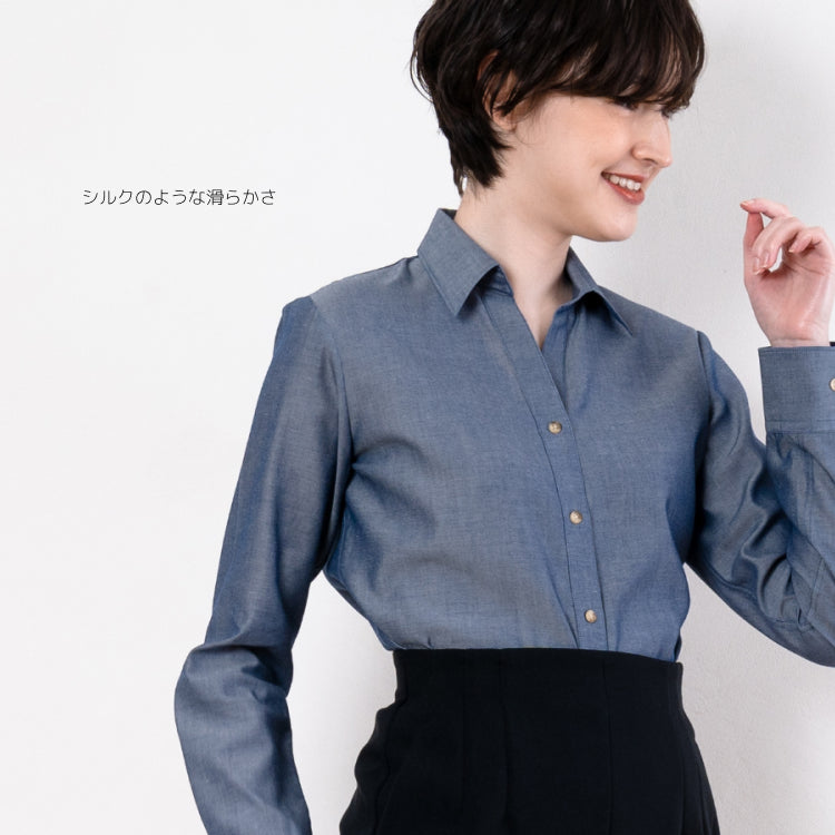 ●LEONIS Women's Easy Care Dungaree Long Sleeve Open Collar Denim Shirt