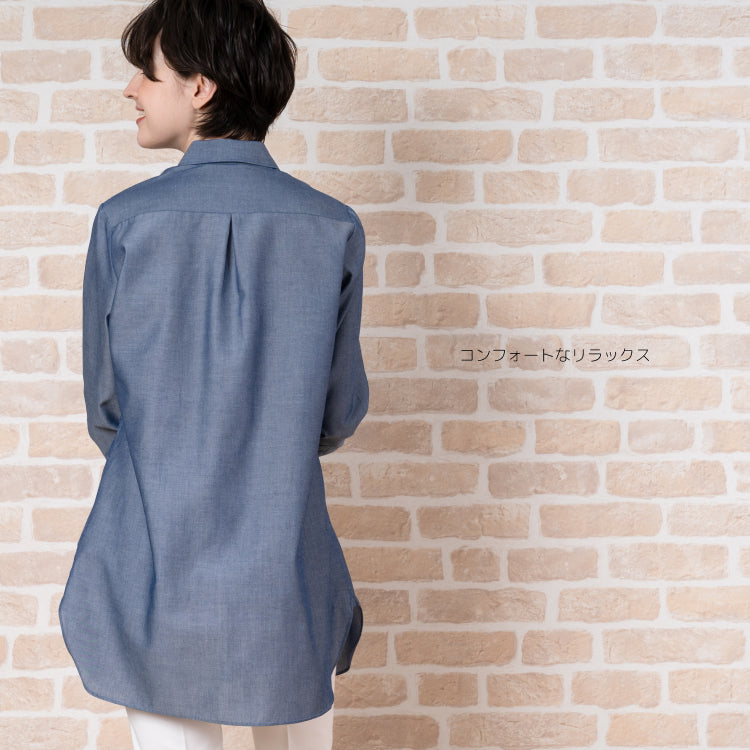 ●LEONIS Women's Easy Care Dungaree Long Sleeve Open Collar Denim Shirt