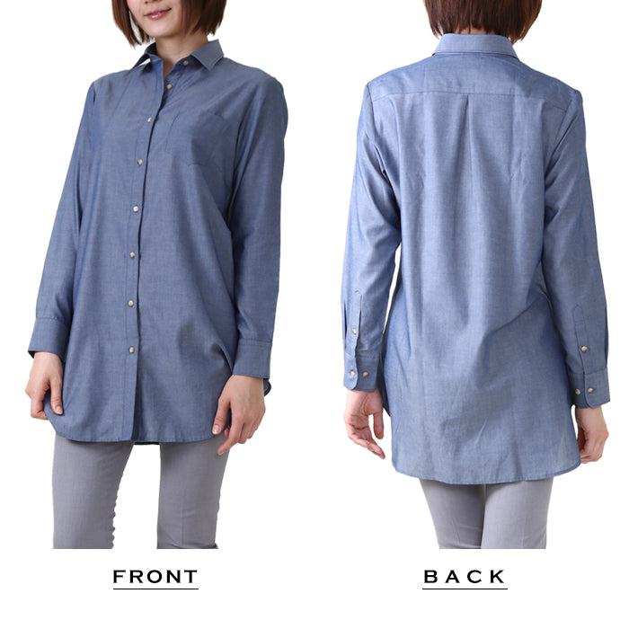 ●LEONIS Women's Easy Care Dungaree Long Sleeve Open Collar Denim Shirt