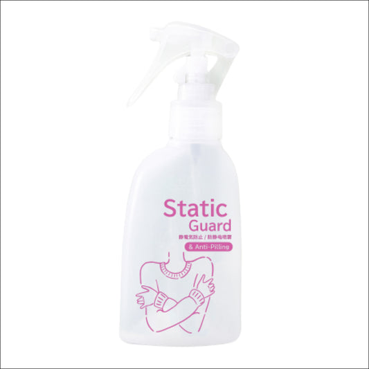 防靜電噴霧 & 防起球