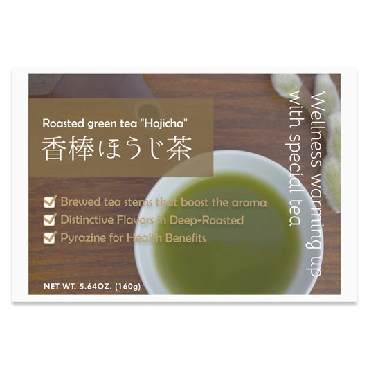 香棒ほうじ茶 80g/2.82oz x 2pcs
