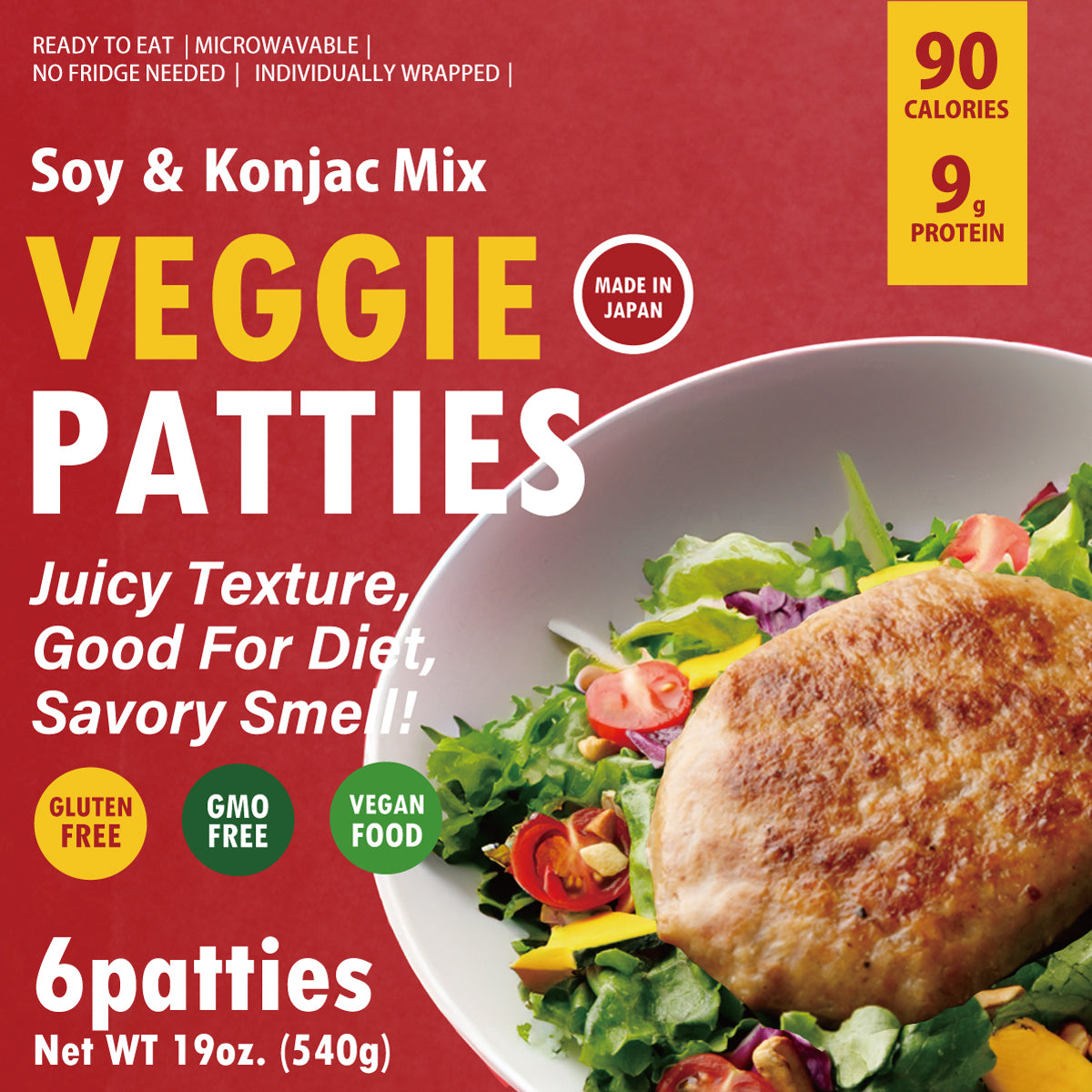 Veggie Patties 90g/3.17 oz x 6pcs