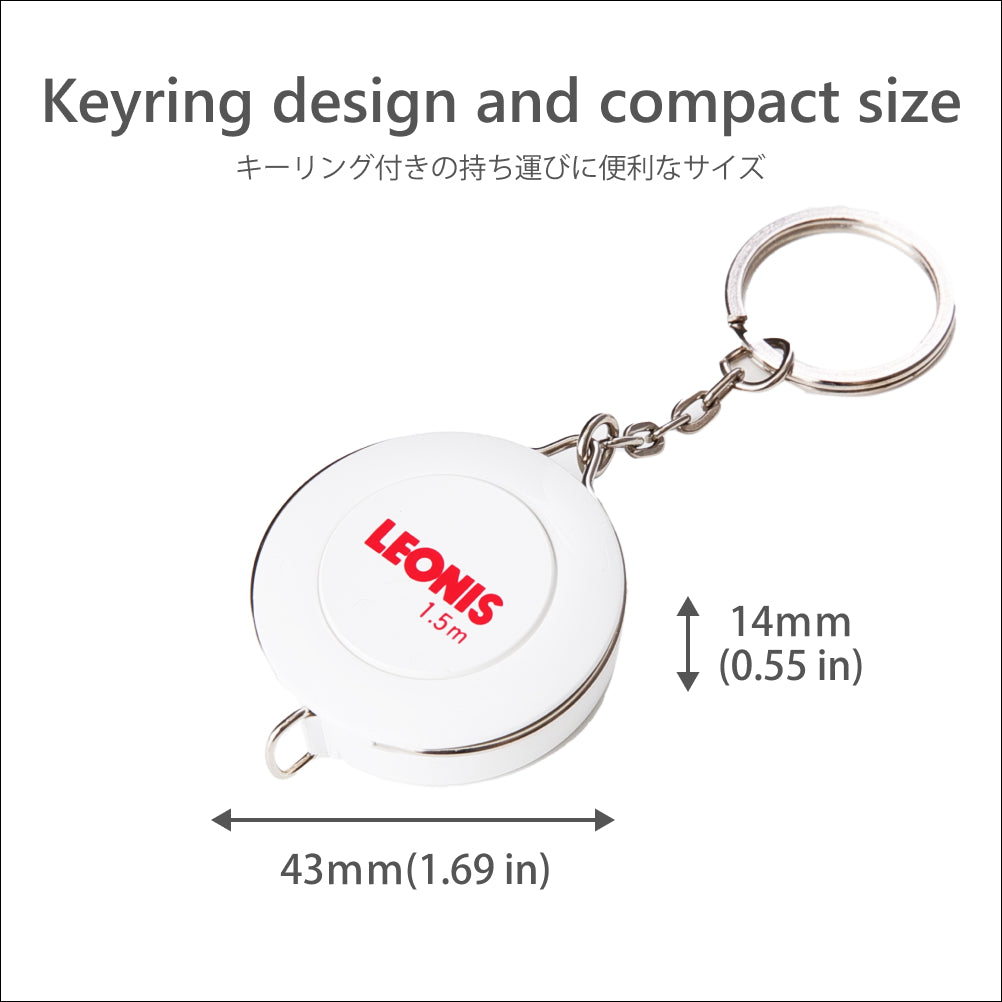 Spring Tape Measure (Keyring design) 60 inch / 150 cm