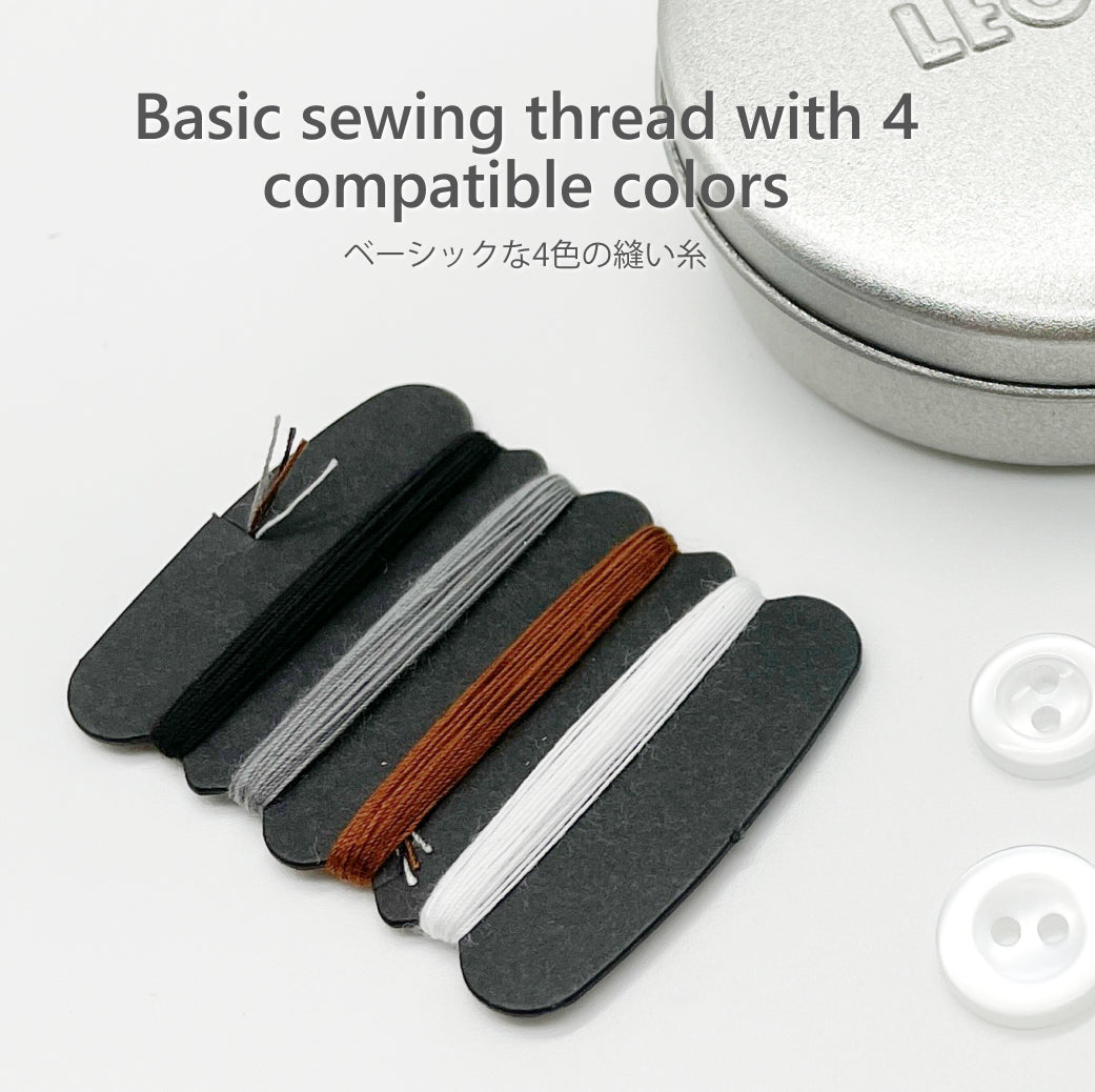 LEONIS Miniature Sewing Kit (S) [ 98003 ]