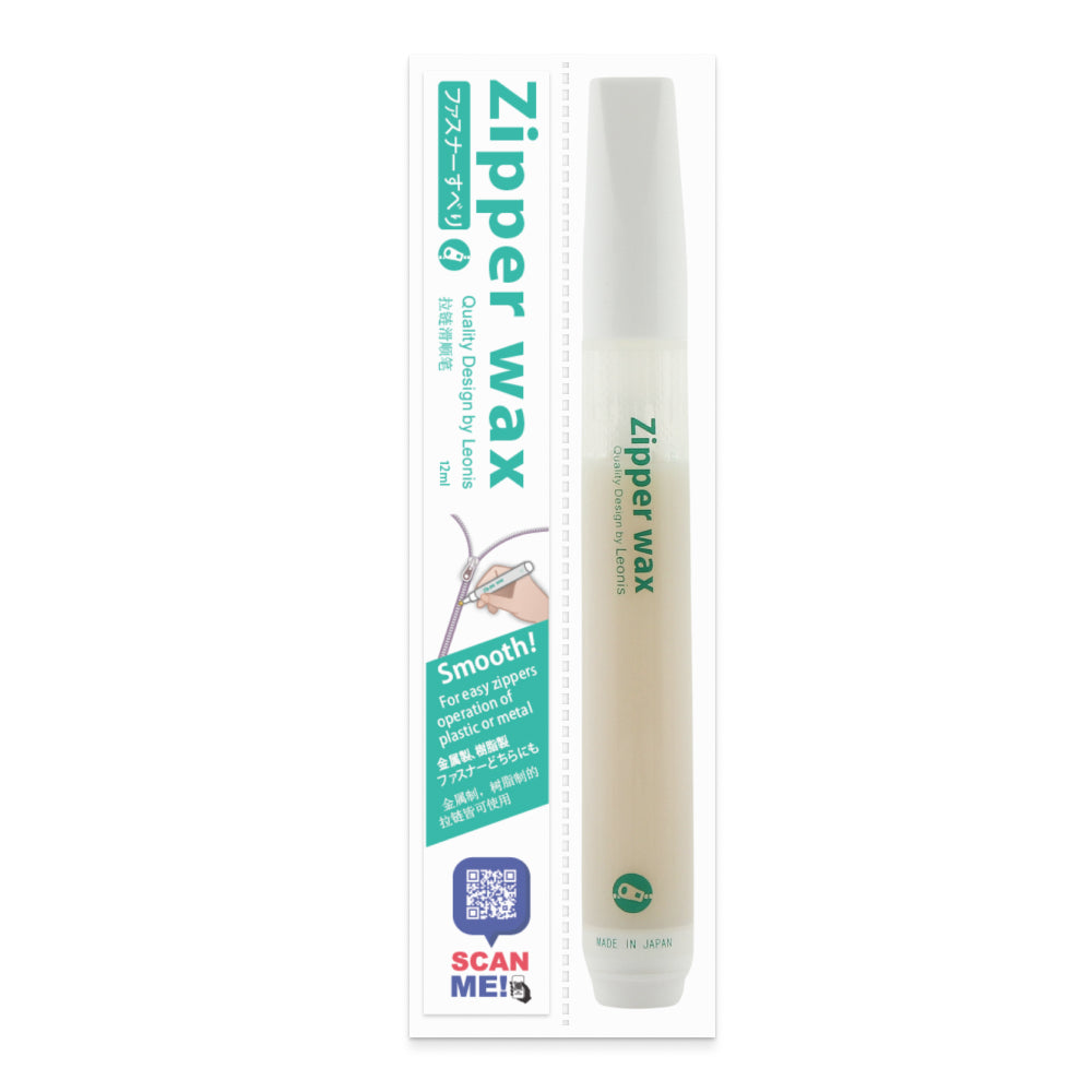 Zipper Wax Pen