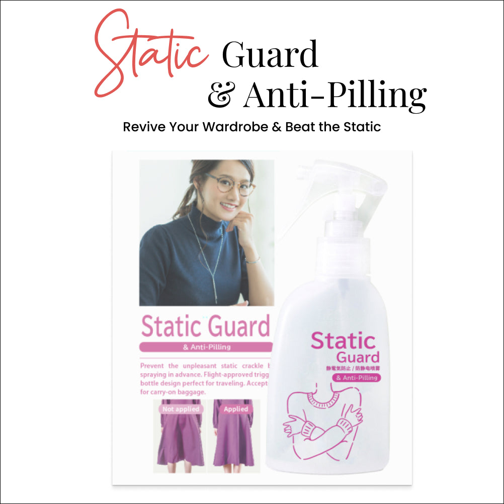 Travel Size Static Guard & Anti-Pilling