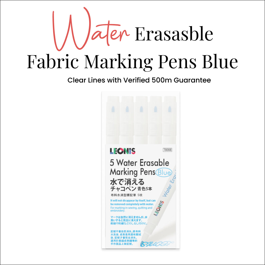 布料水消型标记笔