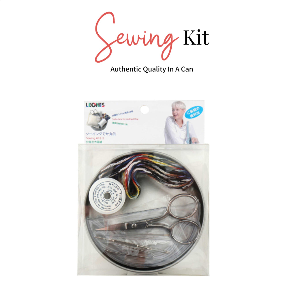 Best Quality Deluxe Sewing Kit (LL)