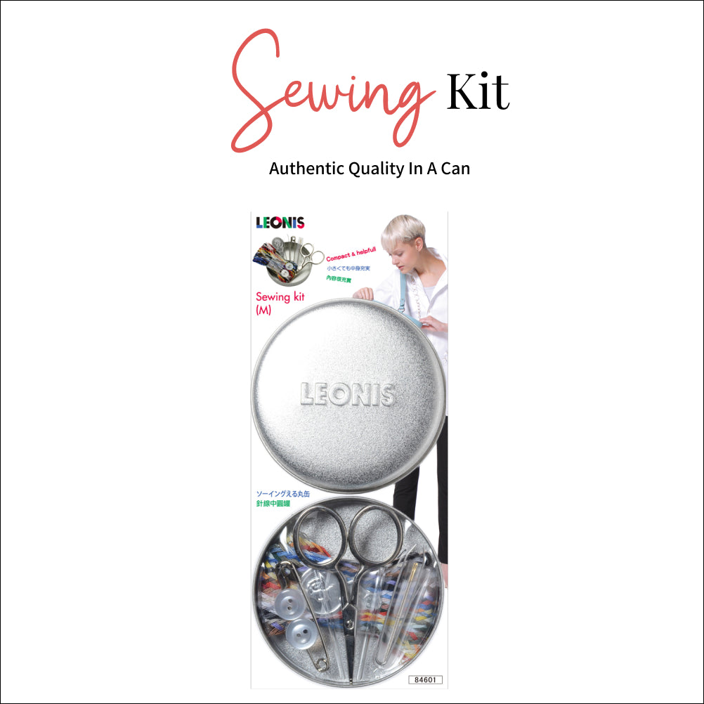 Best Quality Compact Sewing Kit (M)