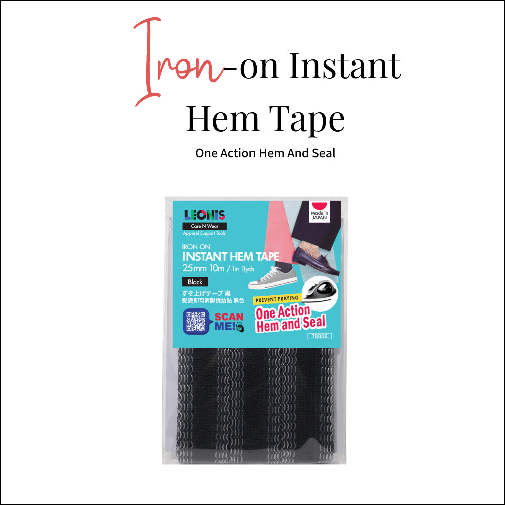 Polyester Iron-On Hem Clothing Tape