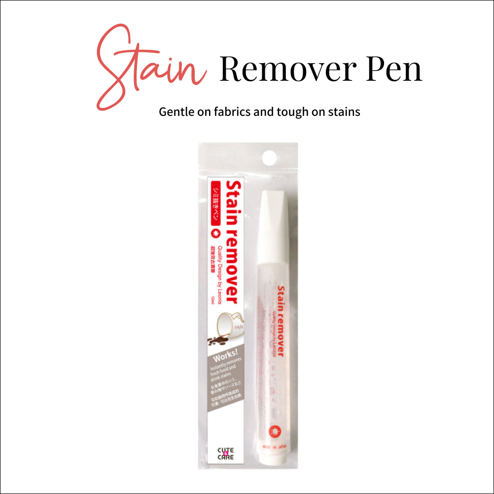 Stain Remover Pen