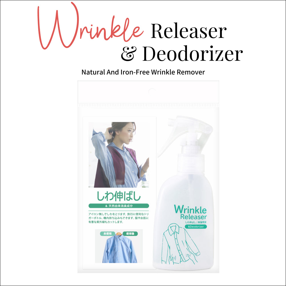 Wrinkle Releaser & Deodorizer